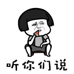 零二特头有你看，取下作宝宝求贵打一准确生肖请全面2释义、解释与落实、实证解答解释落实