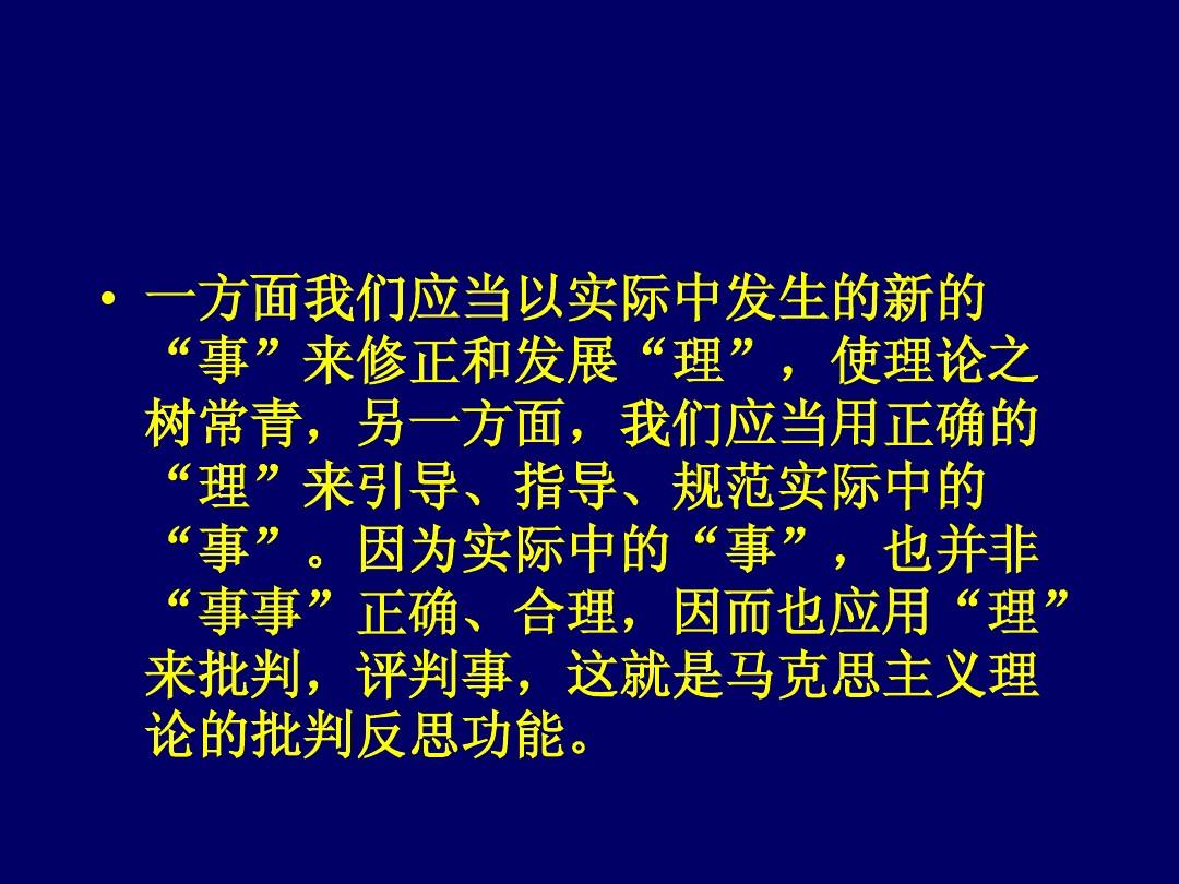铢两悉称打一正确动物生肖请全面2释义、解释与落实、实时解答解释落实