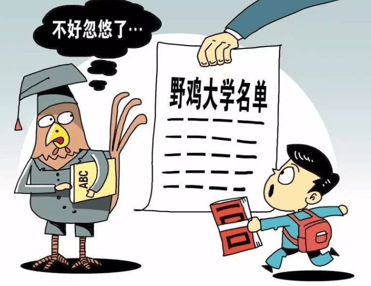 身倚丹桂望明月，取七拿八大发财打一准确生肖的警惕虚假宣传-全面释义、实时解答解释落实