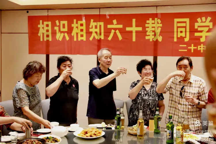 相识相聚与相知，来生隔世不如时打一准确生肖，全面释义、统计解答解释落实