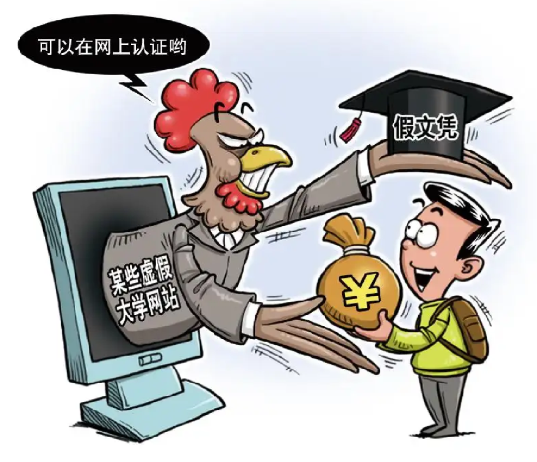身倚丹桂望明月，取七拿八大发财打一准确生肖的警惕虚假宣传-全面释义、实时解答解释落实