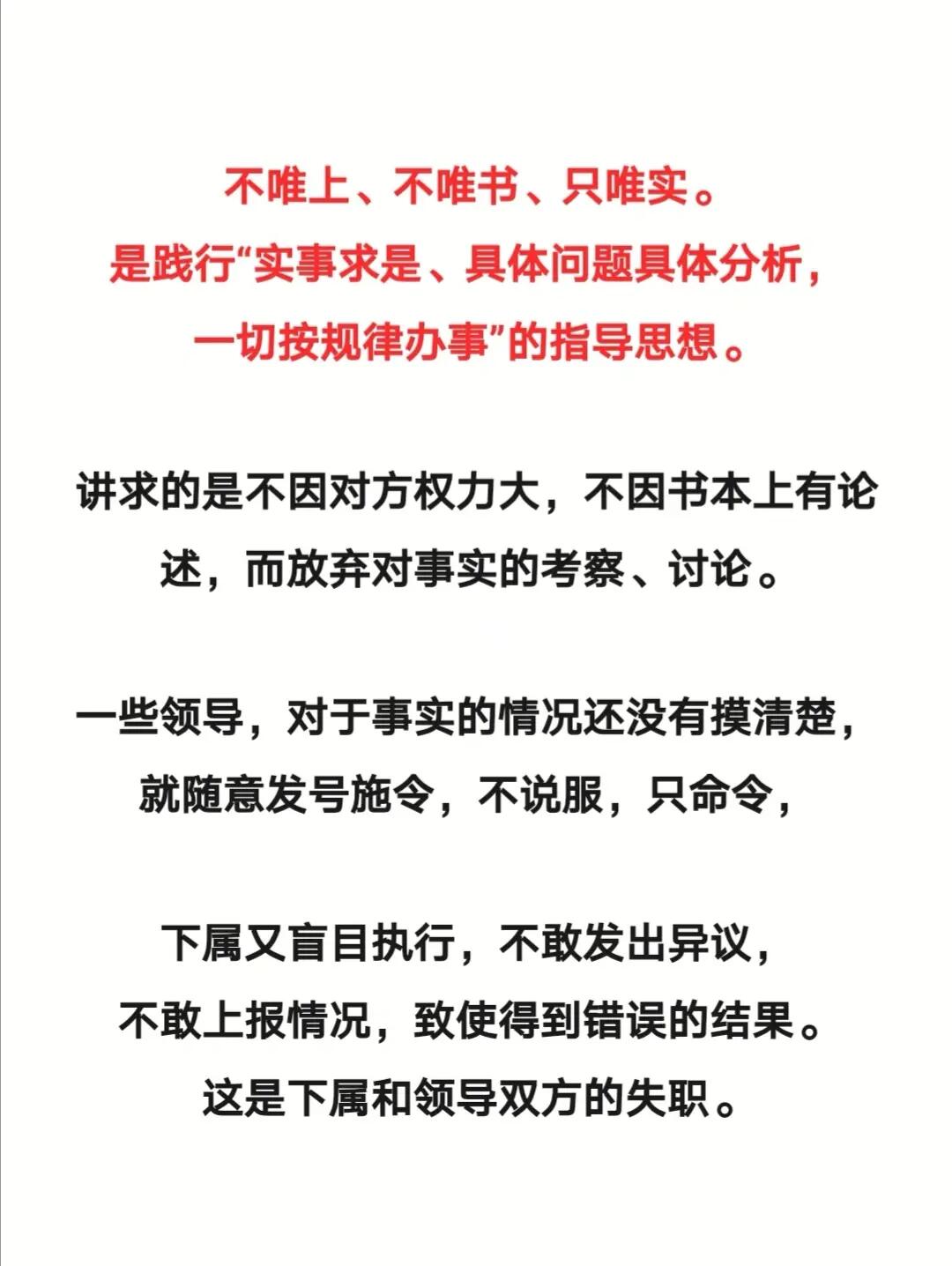 铢两悉称打一正确动物生肖请全面2释义、解释与落实、实时解答解释落实